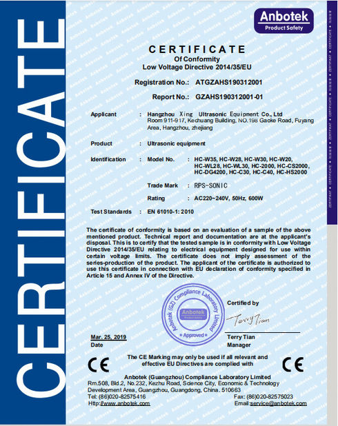 China Hangzhou Powersonic Equipment Co., Ltd. Zertifizierungen