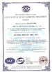 China Hangzhou Powersonic Equipment Co., Ltd. zertifizierungen